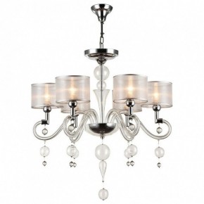 Подвесная люстра Maytoni Bubble Dreams MOD603-06-N в Снежинске - snezhinsk.mebel24.online | фото 4