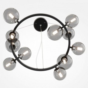 Подвесная люстра Maytoni Dallas MOD545PL-11B в Снежинске - snezhinsk.mebel24.online | фото 6