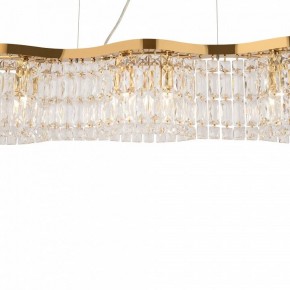 Подвесная люстра Maytoni Dune DIA005PL-06G в Снежинске - snezhinsk.mebel24.online | фото 6