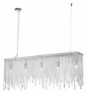 Подвесная люстра Maytoni Empress DIA002PL-05CH в Снежинске - snezhinsk.mebel24.online | фото 2