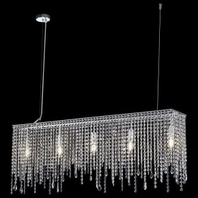 Подвесная люстра Maytoni Empress DIA002PL-05CH в Снежинске - snezhinsk.mebel24.online | фото 3