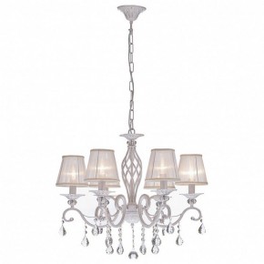Подвесная люстра Maytoni Grace ARM247-06-G в Снежинске - snezhinsk.mebel24.online | фото 2