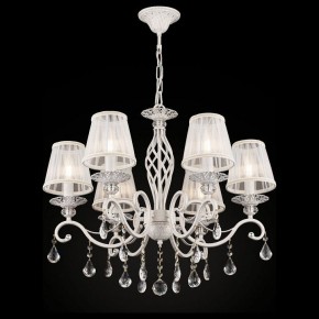 Подвесная люстра Maytoni Grace ARM247-06-G в Снежинске - snezhinsk.mebel24.online | фото 4