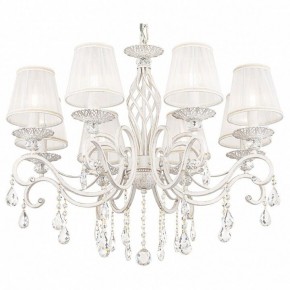 Подвесная люстра Maytoni Grace ARM247-08-G в Снежинске - snezhinsk.mebel24.online | фото 2