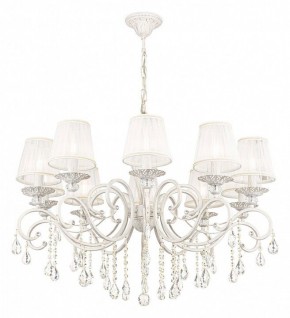 Подвесная люстра Maytoni Grace ARM247-10-G в Снежинске - snezhinsk.mebel24.online | фото 2
