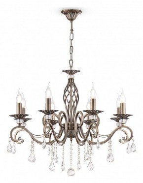 Подвесная люстра Maytoni Grace RC247-PL-08-R в Снежинске - snezhinsk.mebel24.online | фото 2