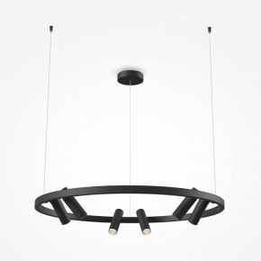 Подвесная люстра Maytoni Halo MOD102PL-L42BK в Снежинске - snezhinsk.mebel24.online | фото 3