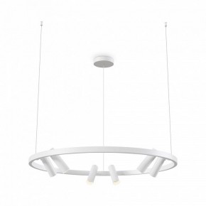 Подвесная люстра Maytoni Halo MOD102PL-L42WK в Снежинске - snezhinsk.mebel24.online | фото 2