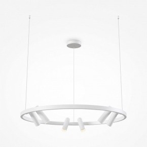 Подвесная люстра Maytoni Halo MOD102PL-L42WK в Снежинске - snezhinsk.mebel24.online | фото 3
