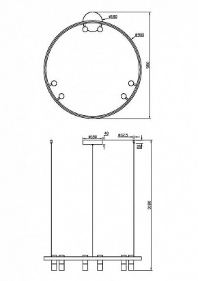 Подвесная люстра Maytoni Halo MOD102PL-L42WK в Снежинске - snezhinsk.mebel24.online | фото 4