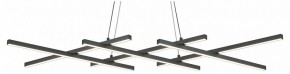 Подвесная люстра Maytoni Halo MOD244PL-L50BK в Снежинске - snezhinsk.mebel24.online | фото