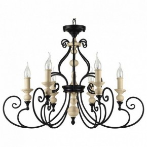 Подвесная люстра Maytoni Karina H631-PL-06-B в Снежинске - snezhinsk.mebel24.online | фото