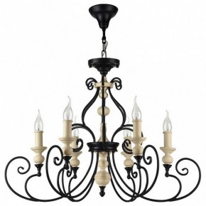 Подвесная люстра Maytoni Karina H631-PL-06-B в Снежинске - snezhinsk.mebel24.online | фото 2