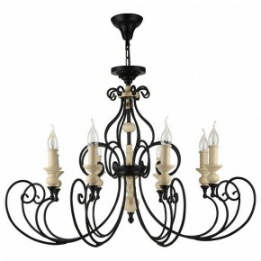 Подвесная люстра Maytoni Karina H631-PL-08-B в Снежинске - snezhinsk.mebel24.online | фото 2