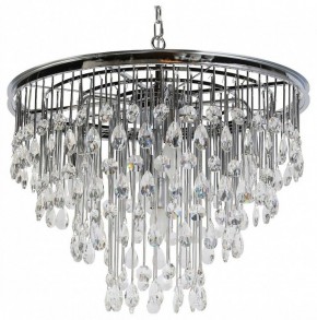 Подвесная люстра Maytoni Linn MOD091PL-07CH в Снежинске - snezhinsk.mebel24.online | фото 2