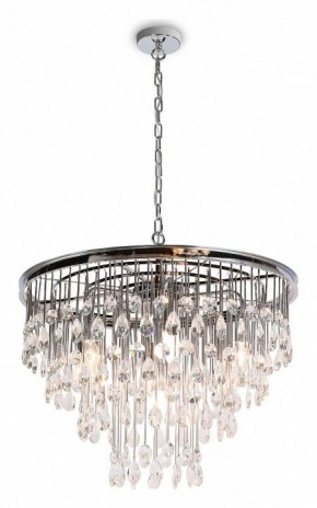 Подвесная люстра Maytoni Linn MOD091PL-07CH в Снежинске - snezhinsk.mebel24.online | фото 3