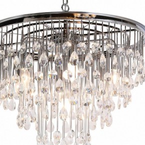 Подвесная люстра Maytoni Linn MOD091PL-07CH в Снежинске - snezhinsk.mebel24.online | фото 6