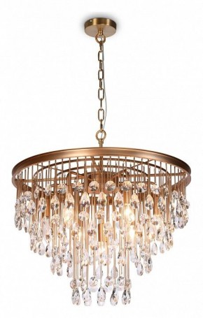 Подвесная люстра Maytoni Linn MOD091PL-07G в Снежинске - snezhinsk.mebel24.online | фото 3