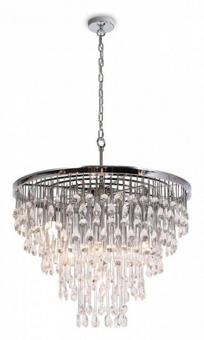 Подвесная люстра Maytoni Linn MOD091PL-09CH в Снежинске - snezhinsk.mebel24.online | фото 2