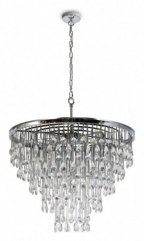 Подвесная люстра Maytoni Linn MOD091PL-09CH в Снежинске - snezhinsk.mebel24.online | фото 4