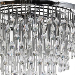 Подвесная люстра Maytoni Linn MOD091PL-09CH в Снежинске - snezhinsk.mebel24.online | фото 6