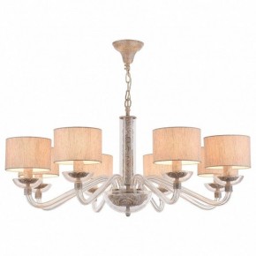 Подвесная люстра Maytoni Maryland ARM526PL-08GR в Снежинске - snezhinsk.mebel24.online | фото 2