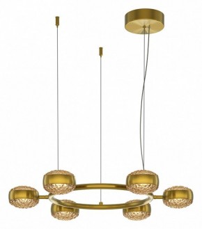 Подвесная люстра Maytoni Mind MOD299PL-L60BS3K в Снежинске - snezhinsk.mebel24.online | фото 2