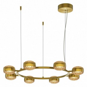 Подвесная люстра Maytoni Mind MOD299PL-L80BS3K в Снежинске - snezhinsk.mebel24.online | фото 2