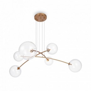 Подвесная люстра Maytoni Mood MOD172PL-06BS в Снежинске - snezhinsk.mebel24.online | фото 3