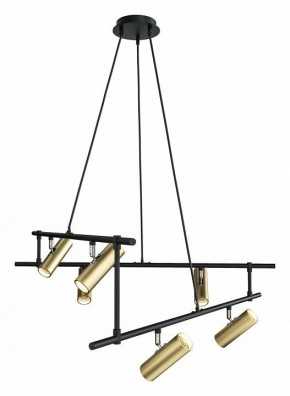 Подвесная люстра Maytoni Rami MOD128PL-12GB в Снежинске - snezhinsk.mebel24.online | фото 2