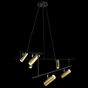 Подвесная люстра Maytoni Rami MOD128PL-12GB в Снежинске - snezhinsk.mebel24.online | фото 3
