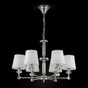 Подвесная люстра Maytoni Riverside MOD018PL-06CH в Снежинске - snezhinsk.mebel24.online | фото 3