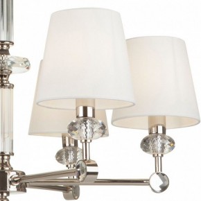 Подвесная люстра Maytoni Riverside MOD018PL-06CH в Снежинске - snezhinsk.mebel24.online | фото 5