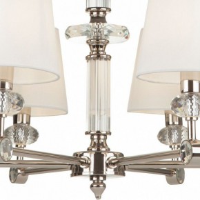 Подвесная люстра Maytoni Riverside MOD018PL-06CH в Снежинске - snezhinsk.mebel24.online | фото 6