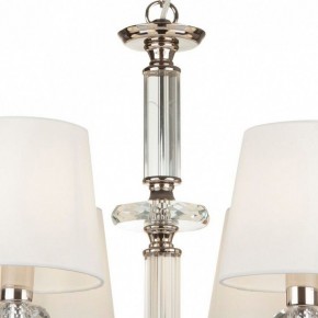 Подвесная люстра Maytoni Riverside MOD018PL-06CH в Снежинске - snezhinsk.mebel24.online | фото 7