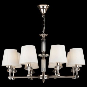 Подвесная люстра Maytoni Riverside MOD018PL-08CH в Снежинске - snezhinsk.mebel24.online | фото 3