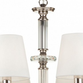 Подвесная люстра Maytoni Riverside MOD018PL-08CH в Снежинске - snezhinsk.mebel24.online | фото 7