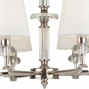 Подвесная люстра Maytoni Riverside MOD018PL-08CH в Снежинске - snezhinsk.mebel24.online | фото 9