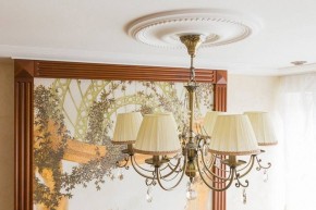Подвесная люстра Maytoni Soffia RC093-PL-06-R в Снежинске - snezhinsk.mebel24.online | фото 3