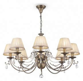 Подвесная люстра Maytoni Soffia RC093-PL-08-R в Снежинске - snezhinsk.mebel24.online | фото 4