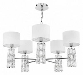 Подвесная люстра Maytoni Talento DIA008PL-05CH в Снежинске - snezhinsk.mebel24.online | фото 2