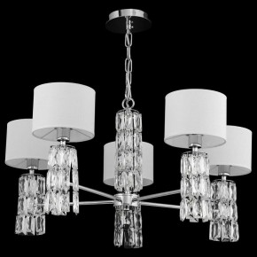 Подвесная люстра Maytoni Talento DIA008PL-05CH в Снежинске - snezhinsk.mebel24.online | фото 4
