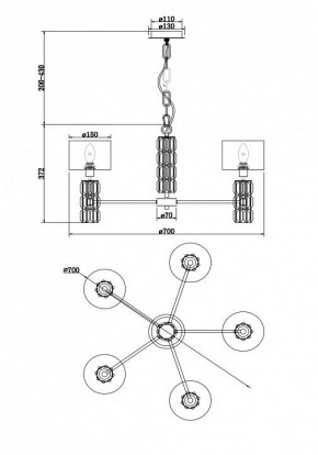 Подвесная люстра Maytoni Talento DIA008PL-05CH в Снежинске - snezhinsk.mebel24.online | фото 5