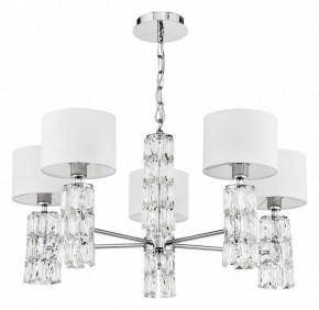 Подвесная люстра Maytoni Talento DIA008PL-05CH в Снежинске - snezhinsk.mebel24.online | фото 6