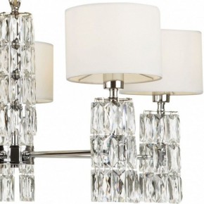Подвесная люстра Maytoni Talento DIA008PL-05CH в Снежинске - snezhinsk.mebel24.online | фото 7