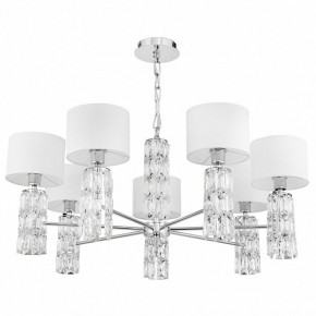 Подвесная люстра Maytoni Talento DIA008PL-07CH в Снежинске - snezhinsk.mebel24.online | фото 2