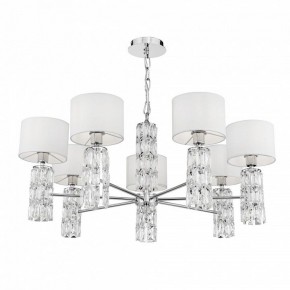 Подвесная люстра Maytoni Talento DIA008PL-07CH в Снежинске - snezhinsk.mebel24.online | фото 5