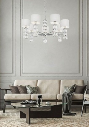 Подвесная люстра Maytoni Talento DIA008PL-07CH в Снежинске - snezhinsk.mebel24.online | фото 6
