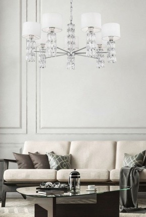 Подвесная люстра Maytoni Talento DIA008PL-07CH в Снежинске - snezhinsk.mebel24.online | фото 7