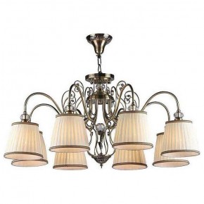 Подвесная люстра Maytoni Vintage ARM420-08-R в Снежинске - snezhinsk.mebel24.online | фото 2